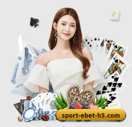 易倍体育 APP 界面(EMCSPORTS)