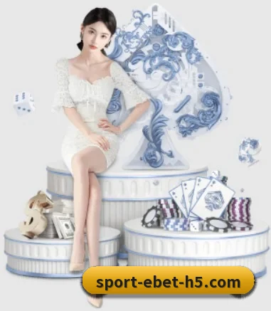 易倍体育的方向 | EMCSPORTS